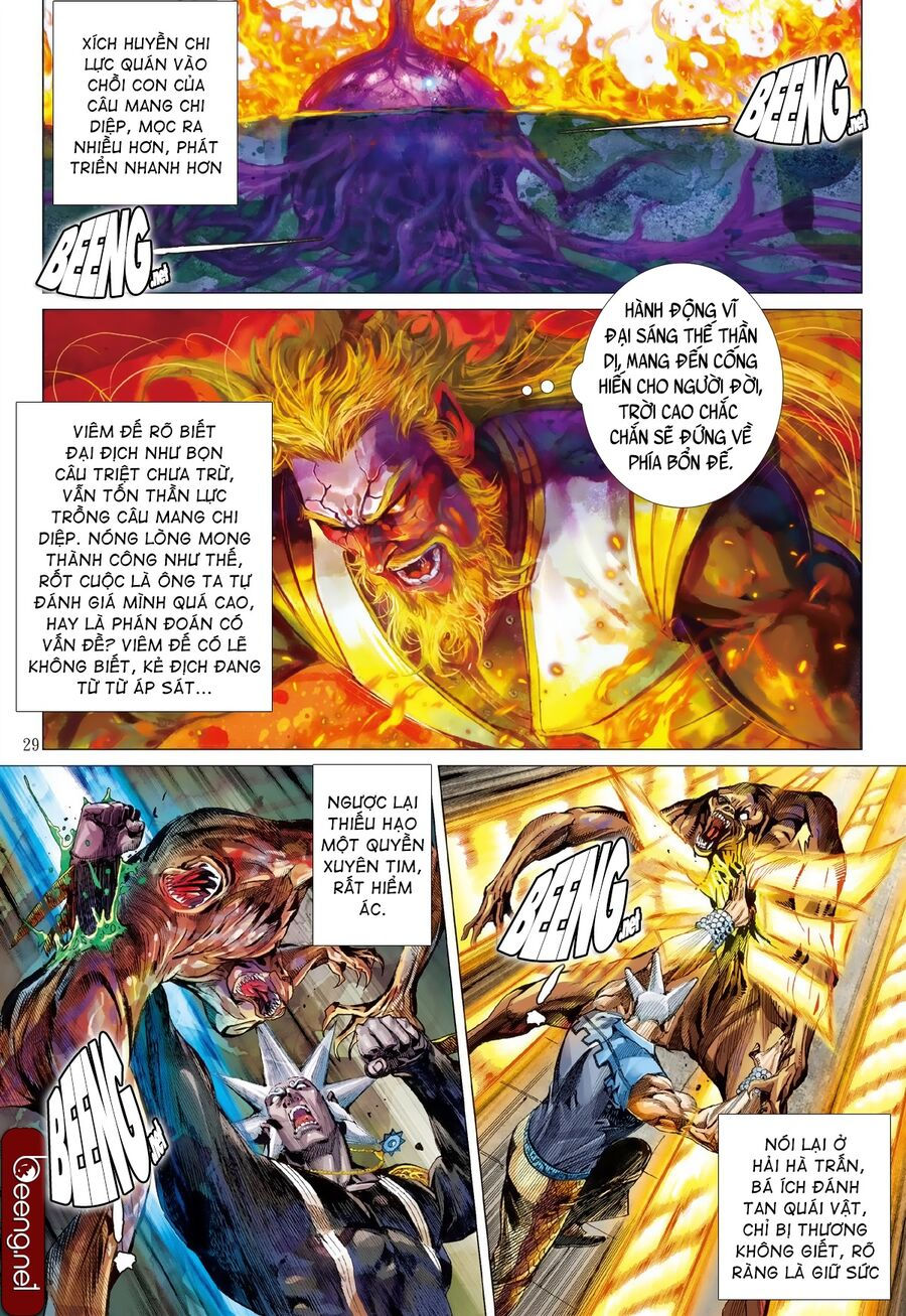 sơn hải kinh truyện chapter 211 28