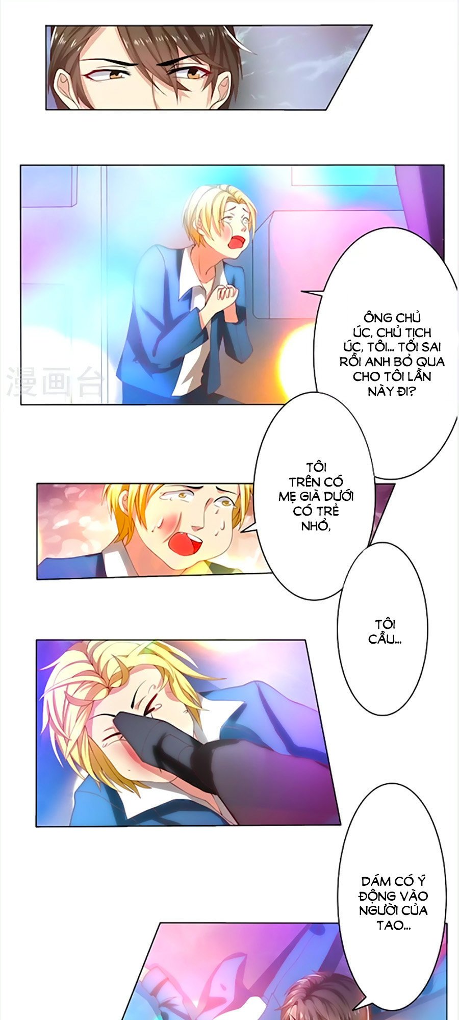 vợ yêu không ngoan chapter 53 4