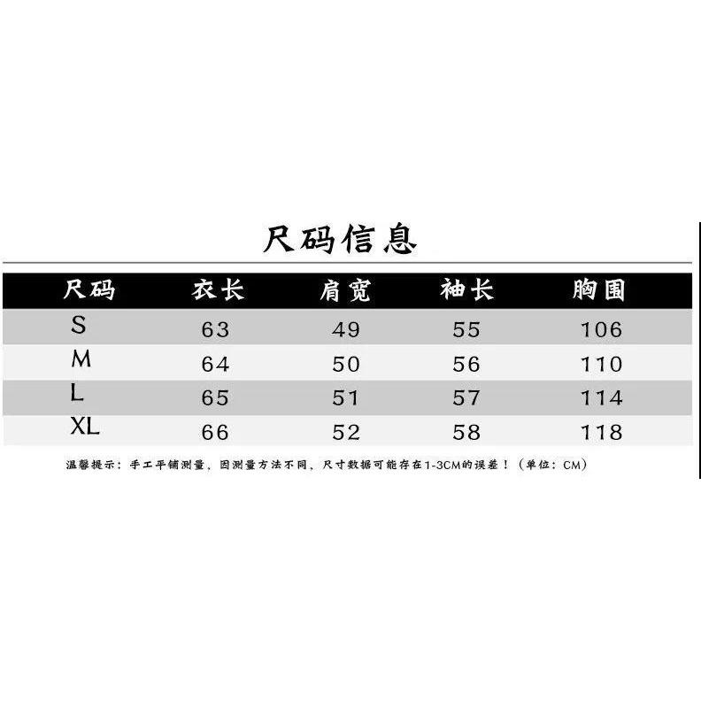 Áo nhung dày cổ tròn phong cách thu đông mới 2021 cho nữ