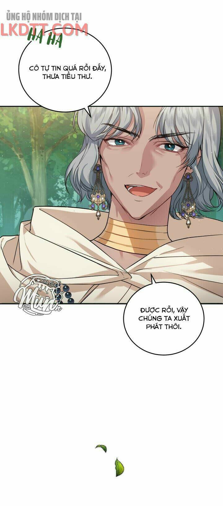 nhà điều chế nước hoa độc quyền của bạo chúa chapter 25 45