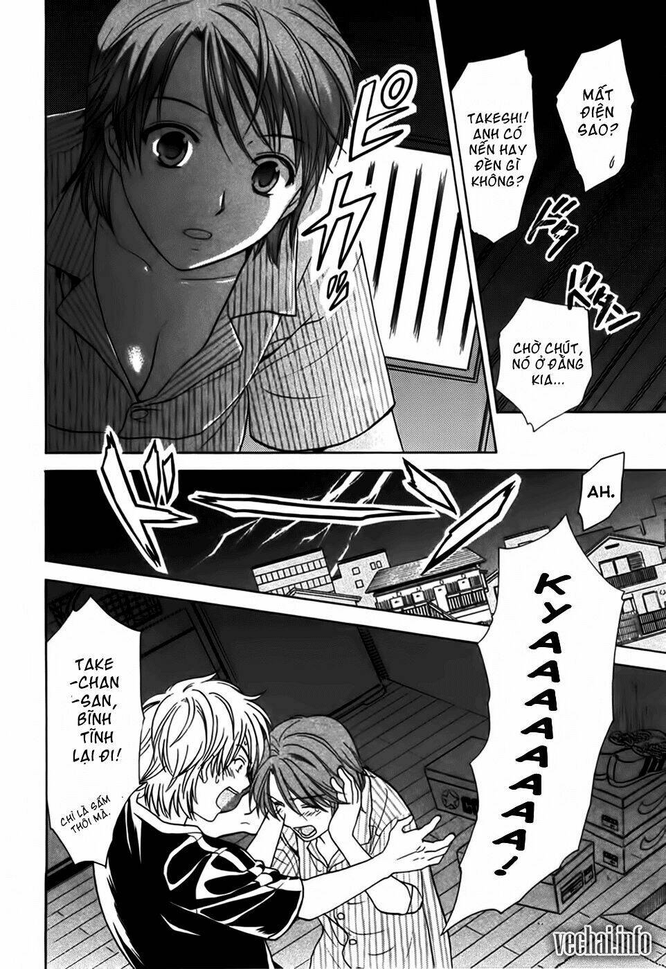 dousei recipe chapter 16 14