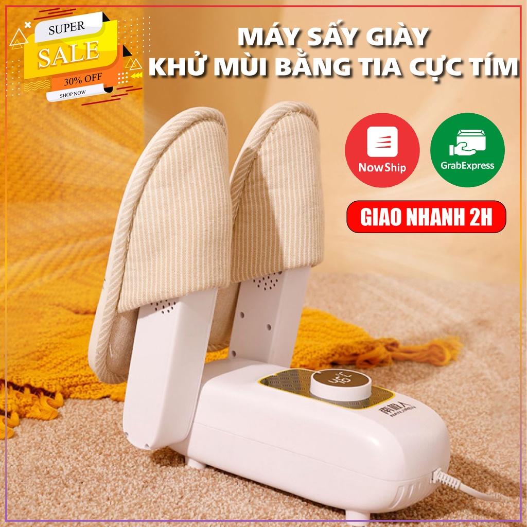 Máy Sấy Giày Khử Mùi Diệt Khuẩn Cao Cấp Bằng Điện Loại To- SẤY GIẦY Shoes Drier