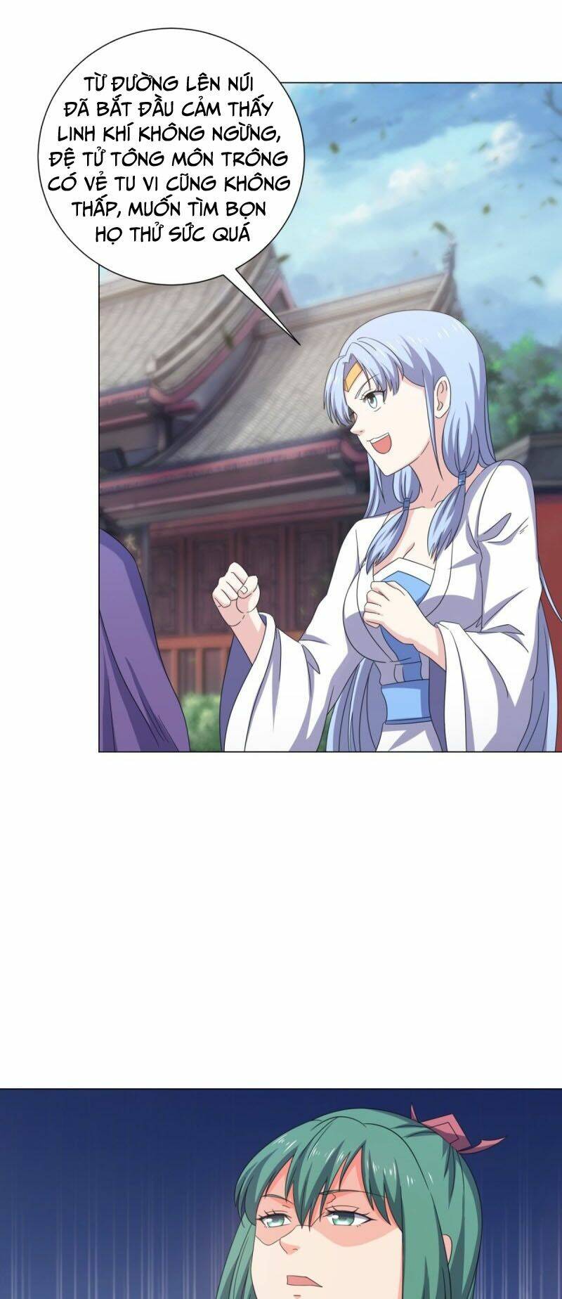 cực vũ huyền đế chapter 96 26