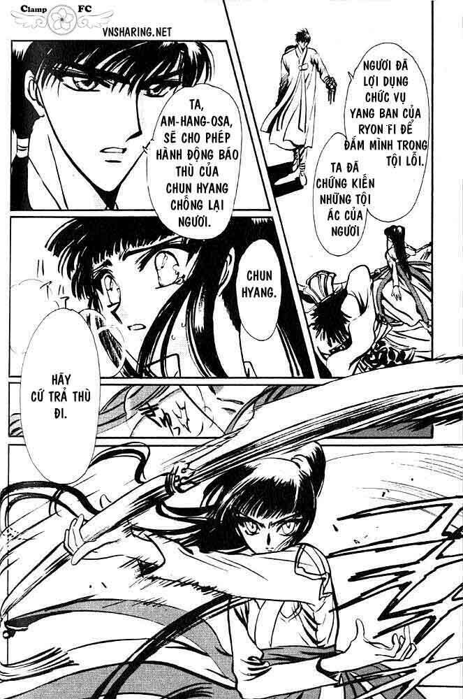 shin shunkaden chapter 1 68