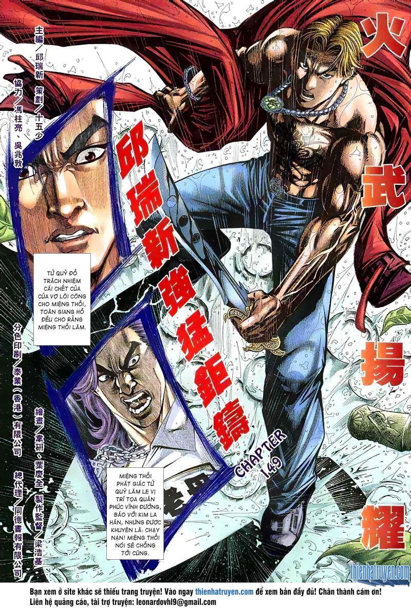 hỏa vũ diệu dương chapter 389 1