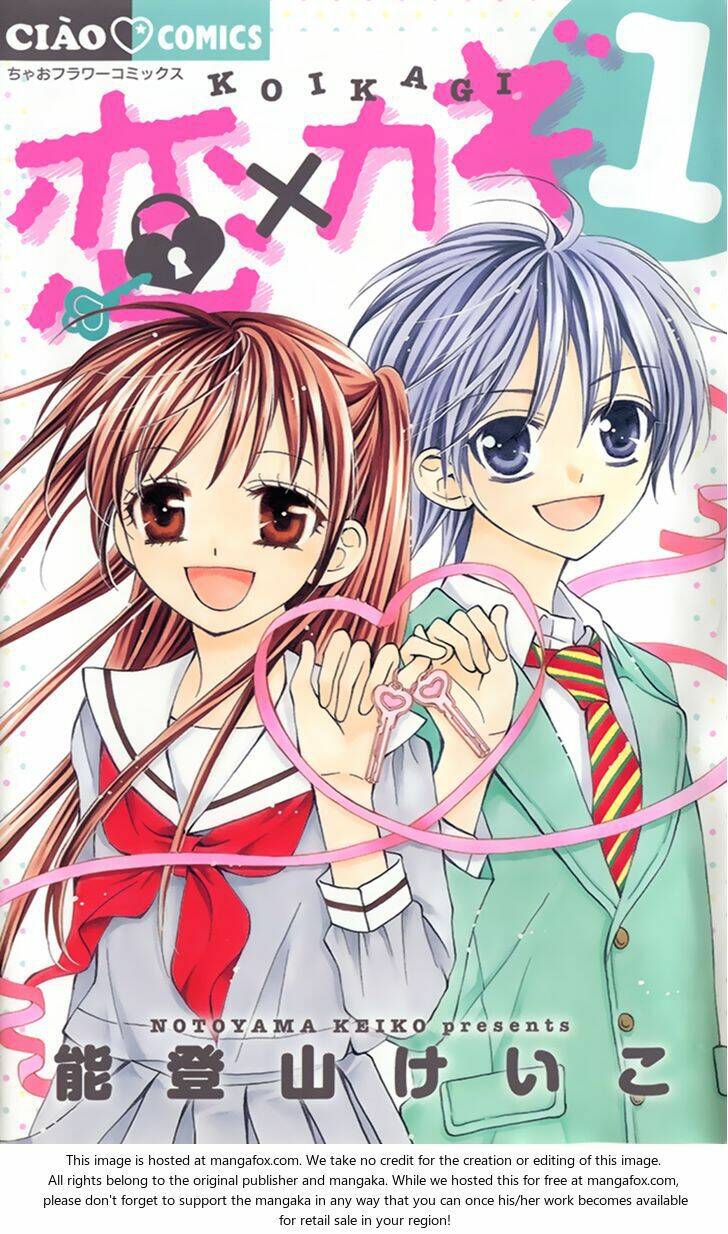 koi x kagi chapter 1 36