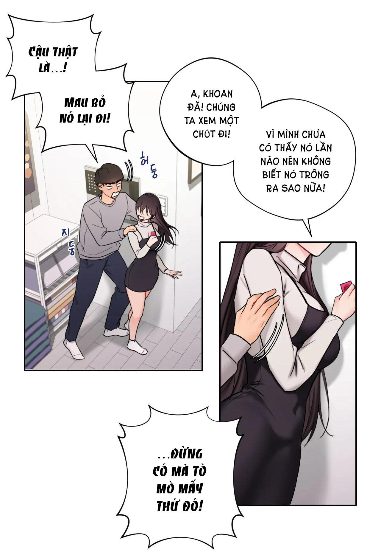 [18+] không là bạn bè chapter 1.2 35