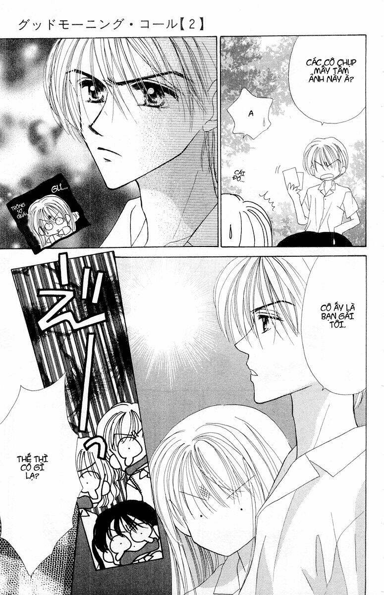 good morning call chapter 6 33