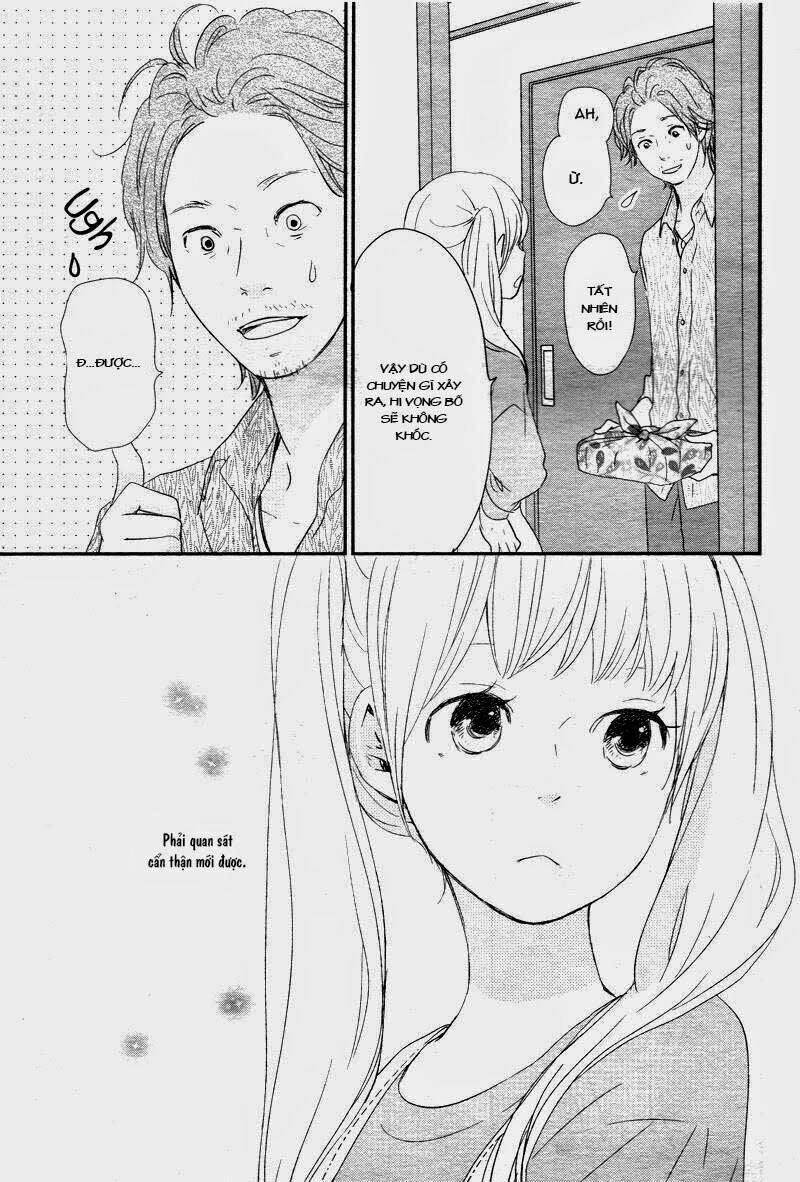 yuugure light chapter 1 14