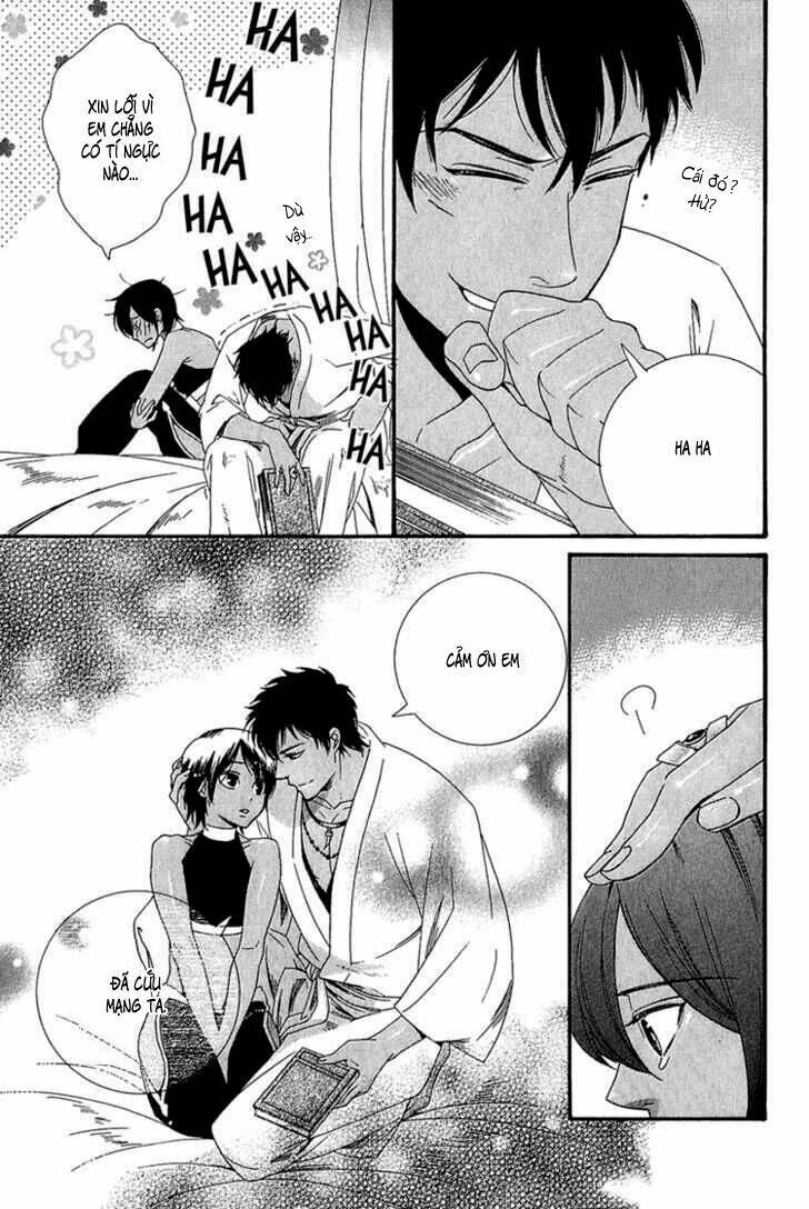 kuchuu teien chapter 3 34