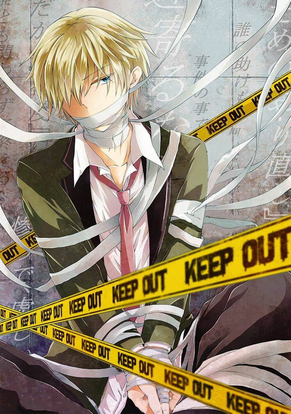 hensokukei quadrangle chapter 4 3