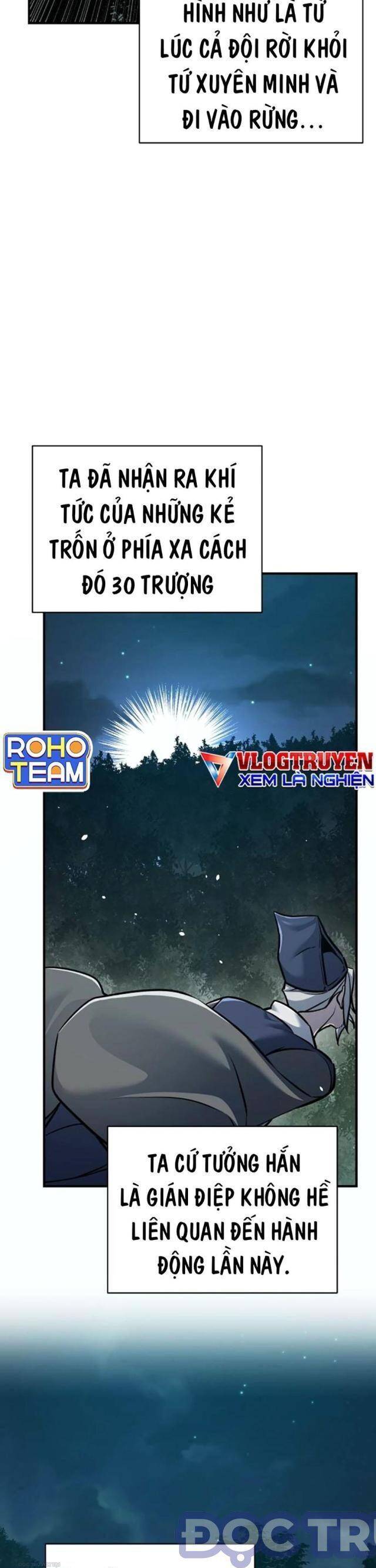 Tiểu Tử Đáng Ngờ Lại Là Cao Thủ chapter 58 27