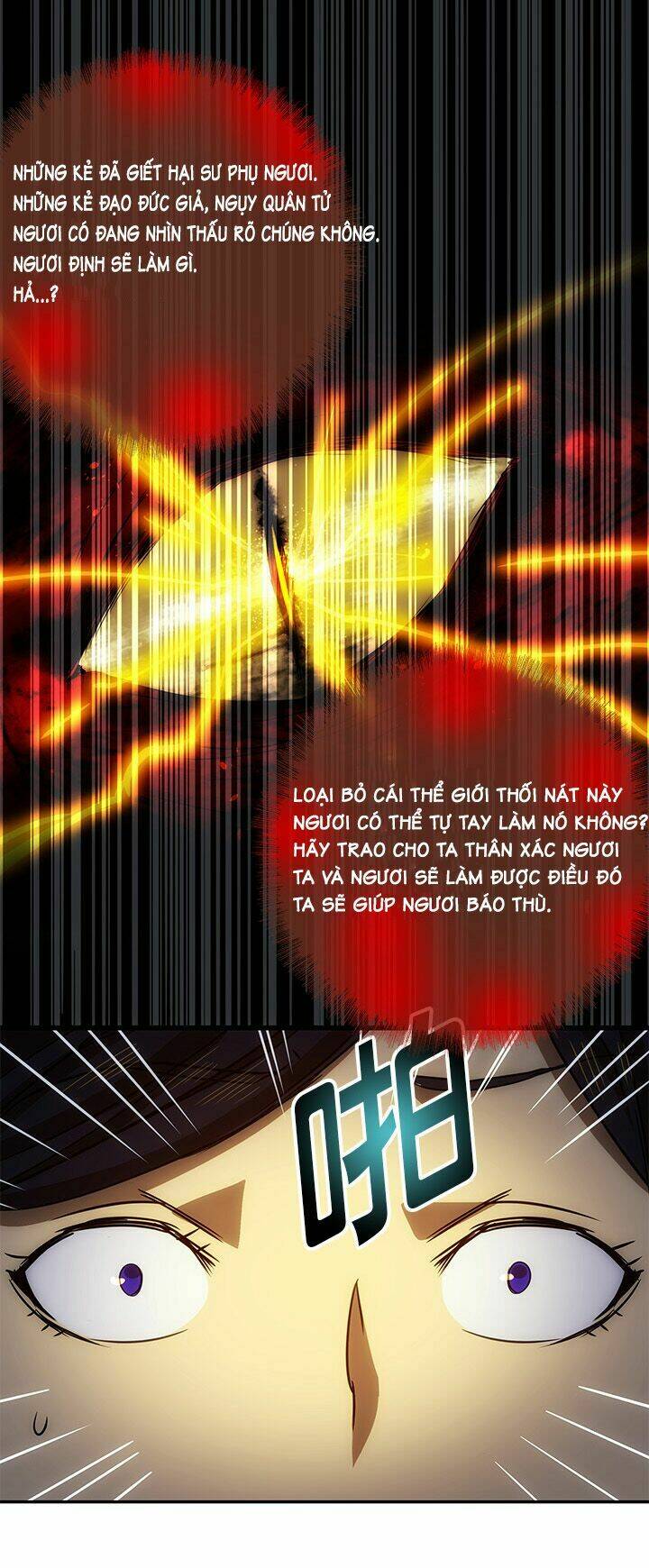 blade and soul- julia chapter 2 19