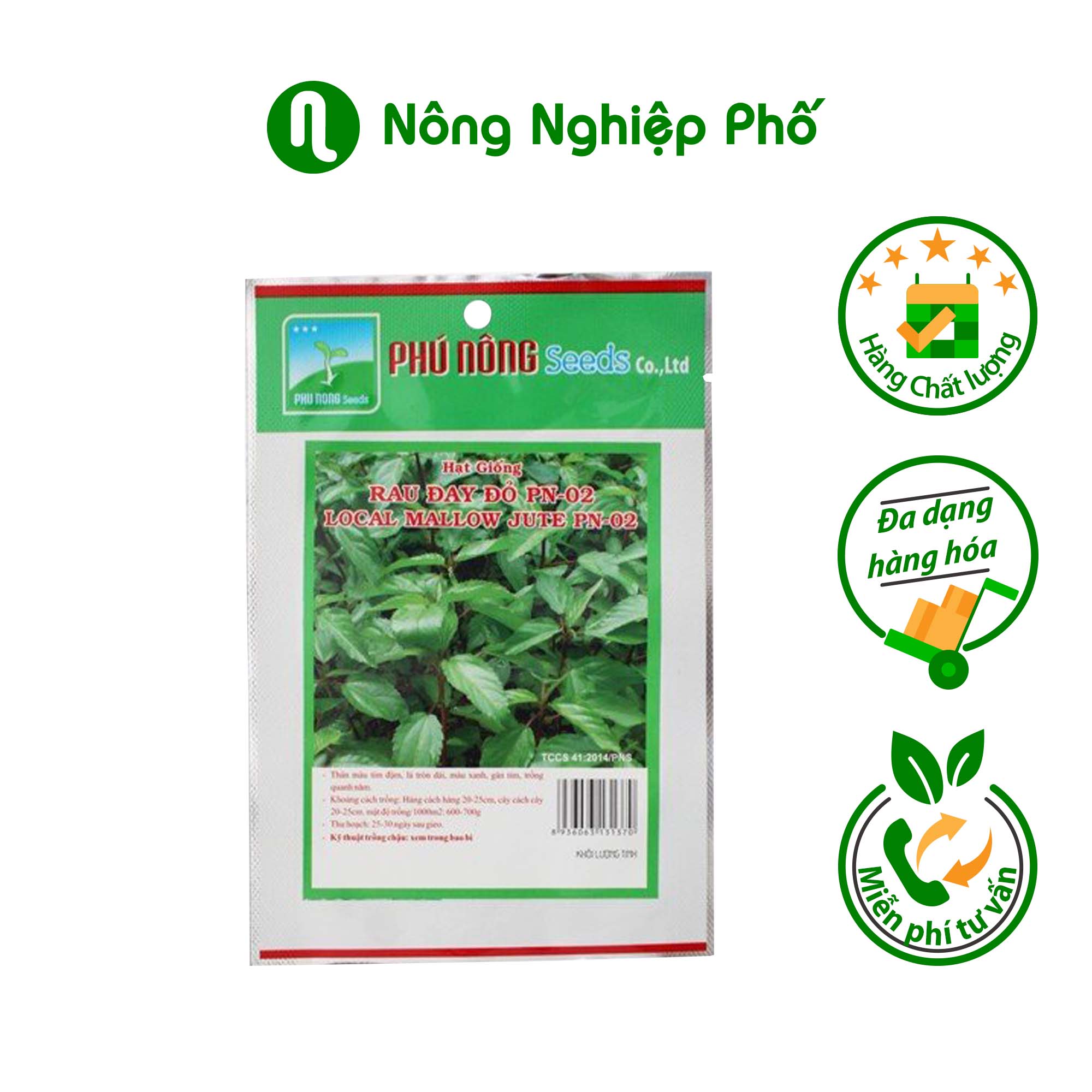 Hạt Giống Rau Đay Cao Sản ( Rau Đay Trắng) Phú Nông (20g)