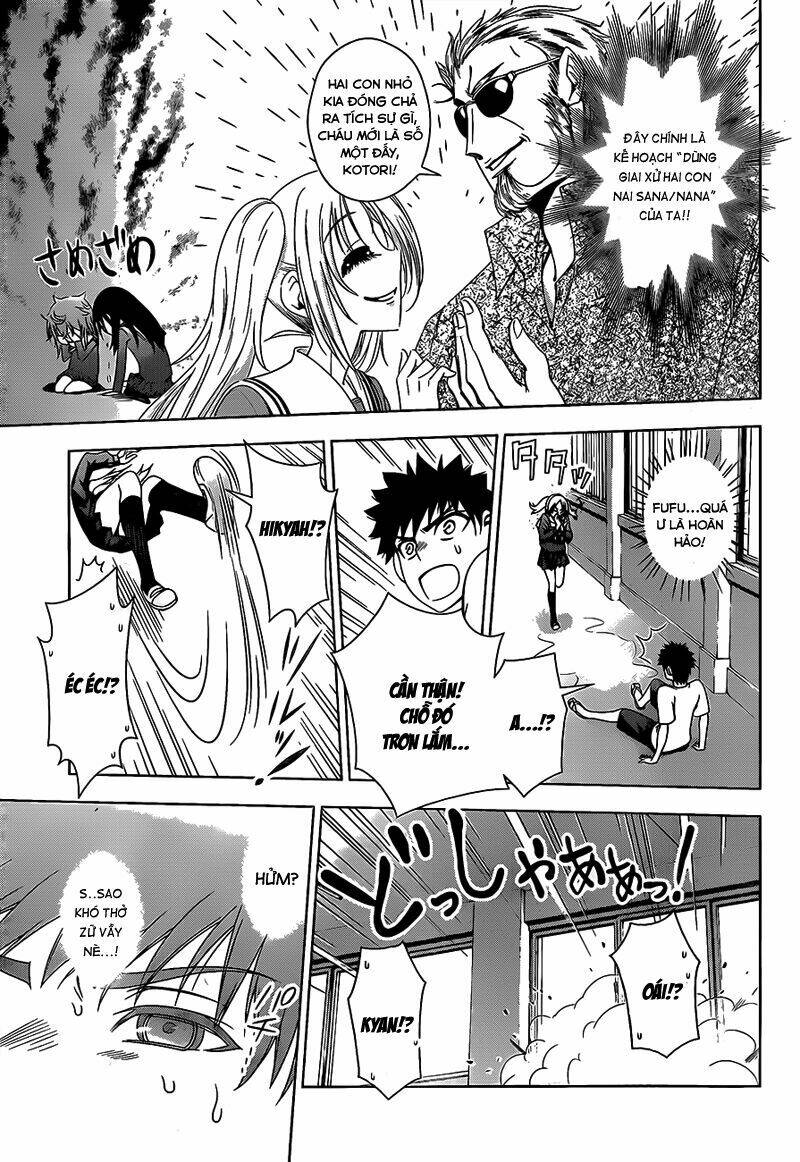 koisome momiji chapter 16 17