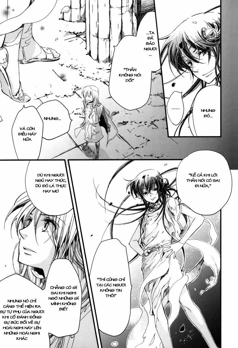 olimpos chapter 4 17