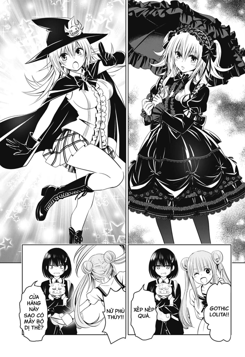 diệt quỷ nhẫn giả chapter 33 13