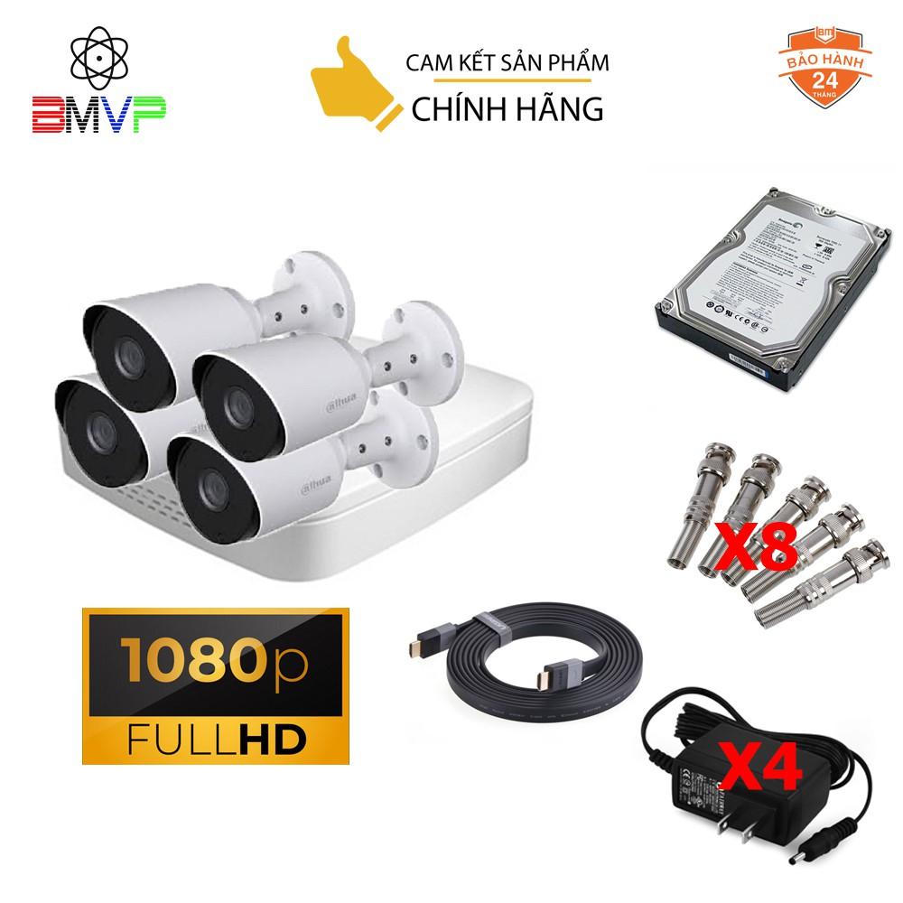 Trọn bộ Camera DAHUA chính hãng 4.0Mp Full HD 1080p,Vỏ nhựa, tặng ổ cứng HDD 250G - Hàng chính hãng