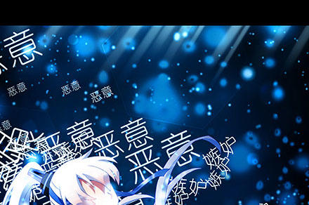 đầu óc đại sư huynh của ta rất đen tối chapter 216 19