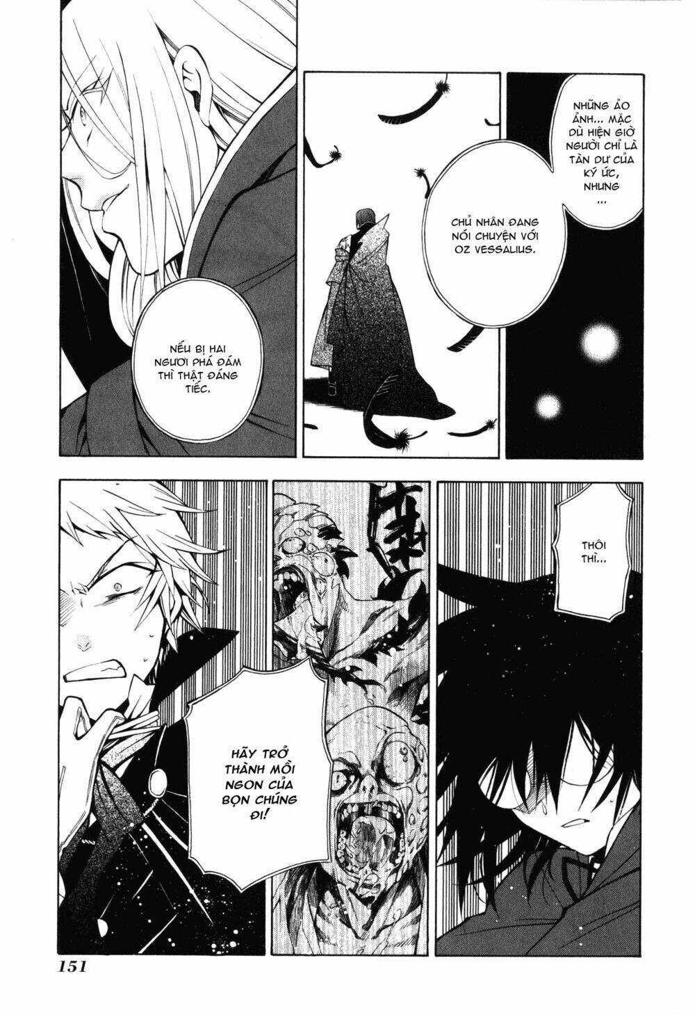 pandora hearts chapter 37 21