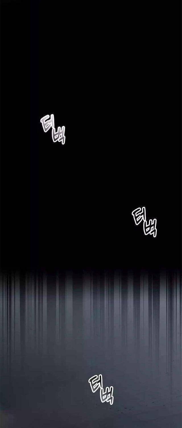 cửa hàng diệu kỳ chapter 5 18