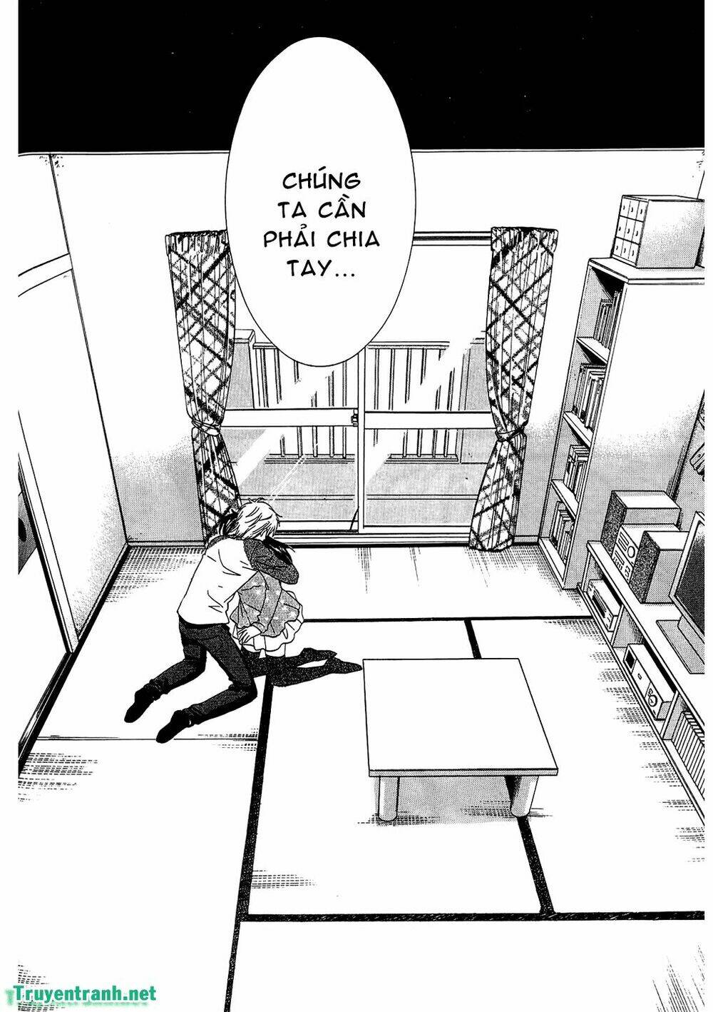 dousei recipe chapter 55 5