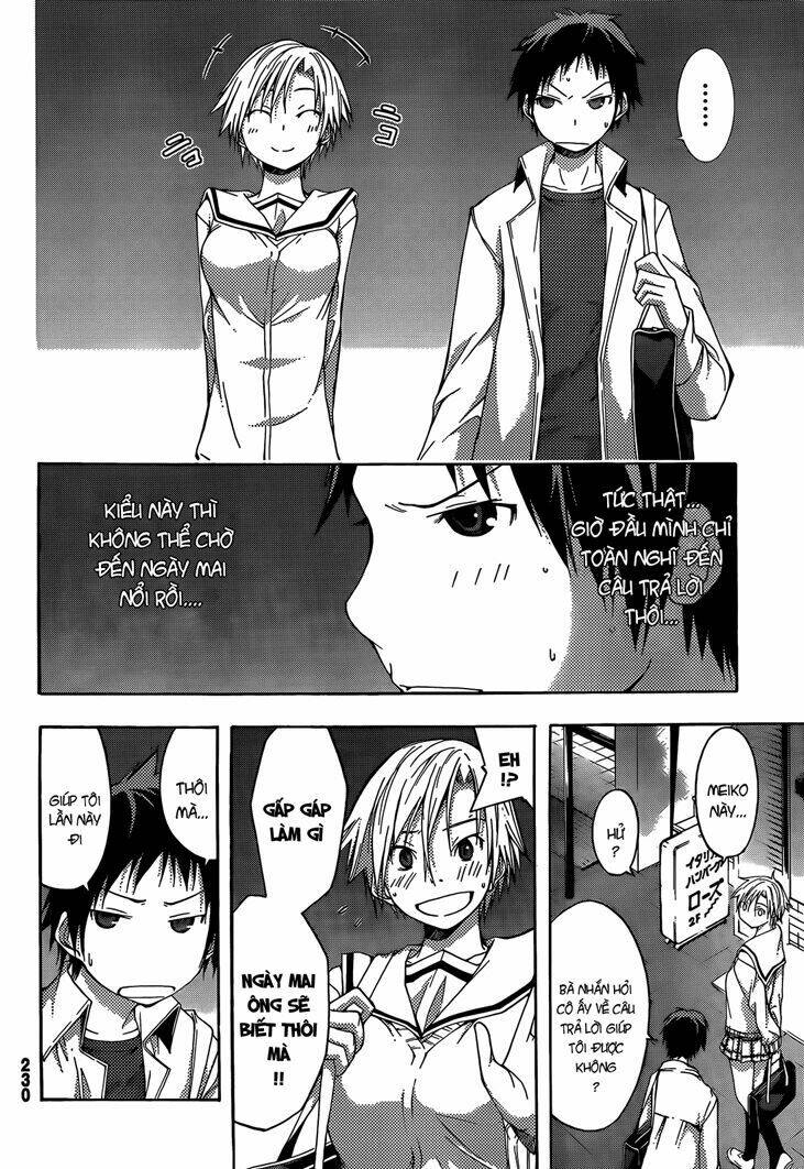 countrouble chapter 24 20