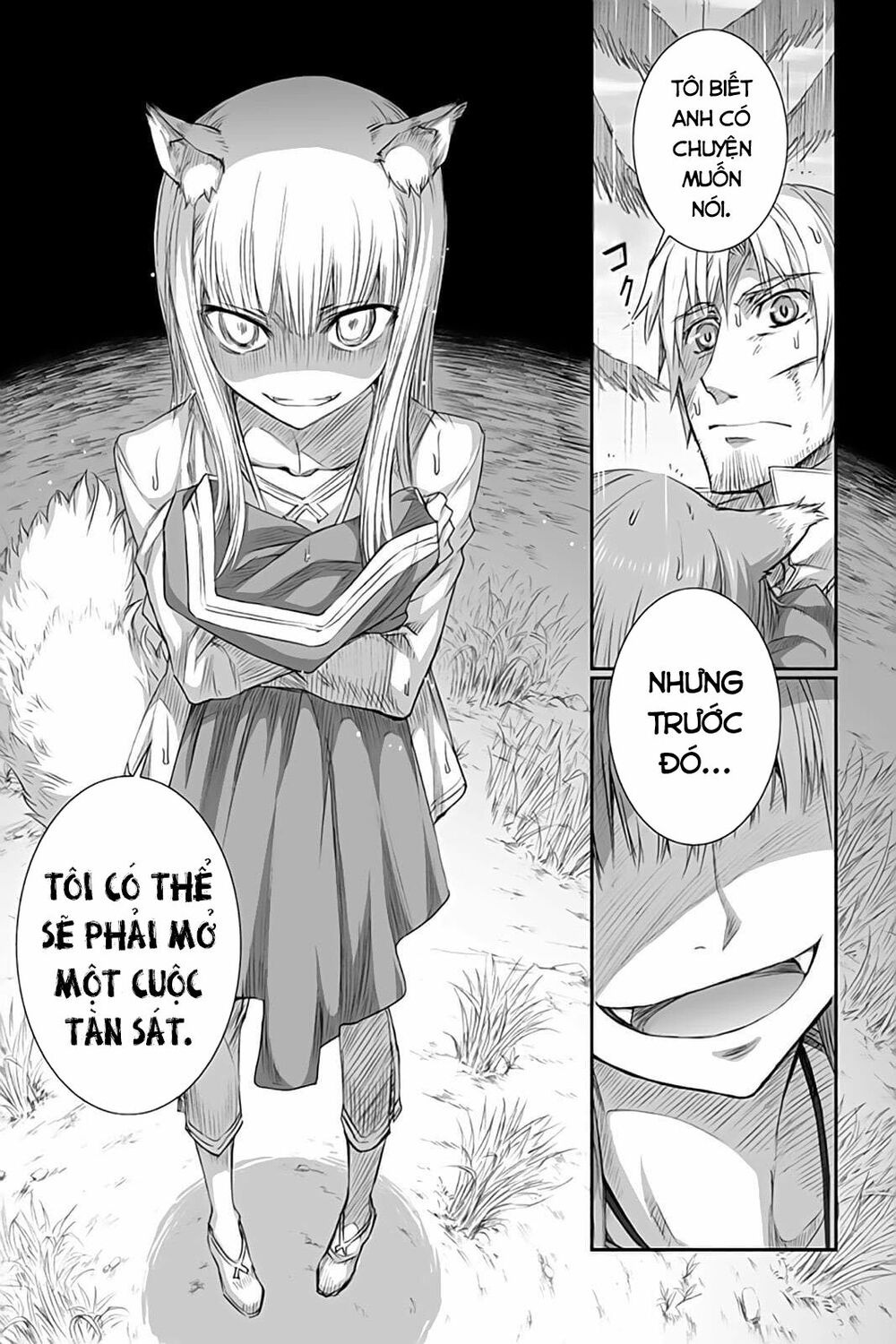 ookami to koushinryou chapter 32 9