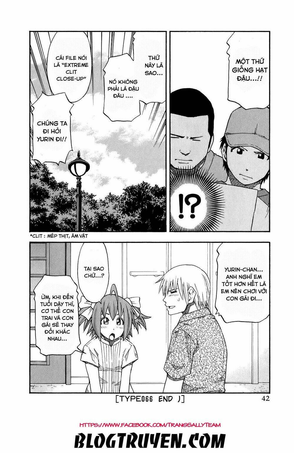 yuria 100 shiki chapter 66 21