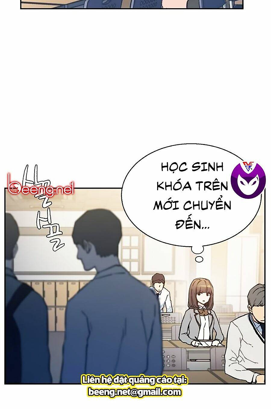 bạn học tôi là lính đánh thuê chapter 1 6