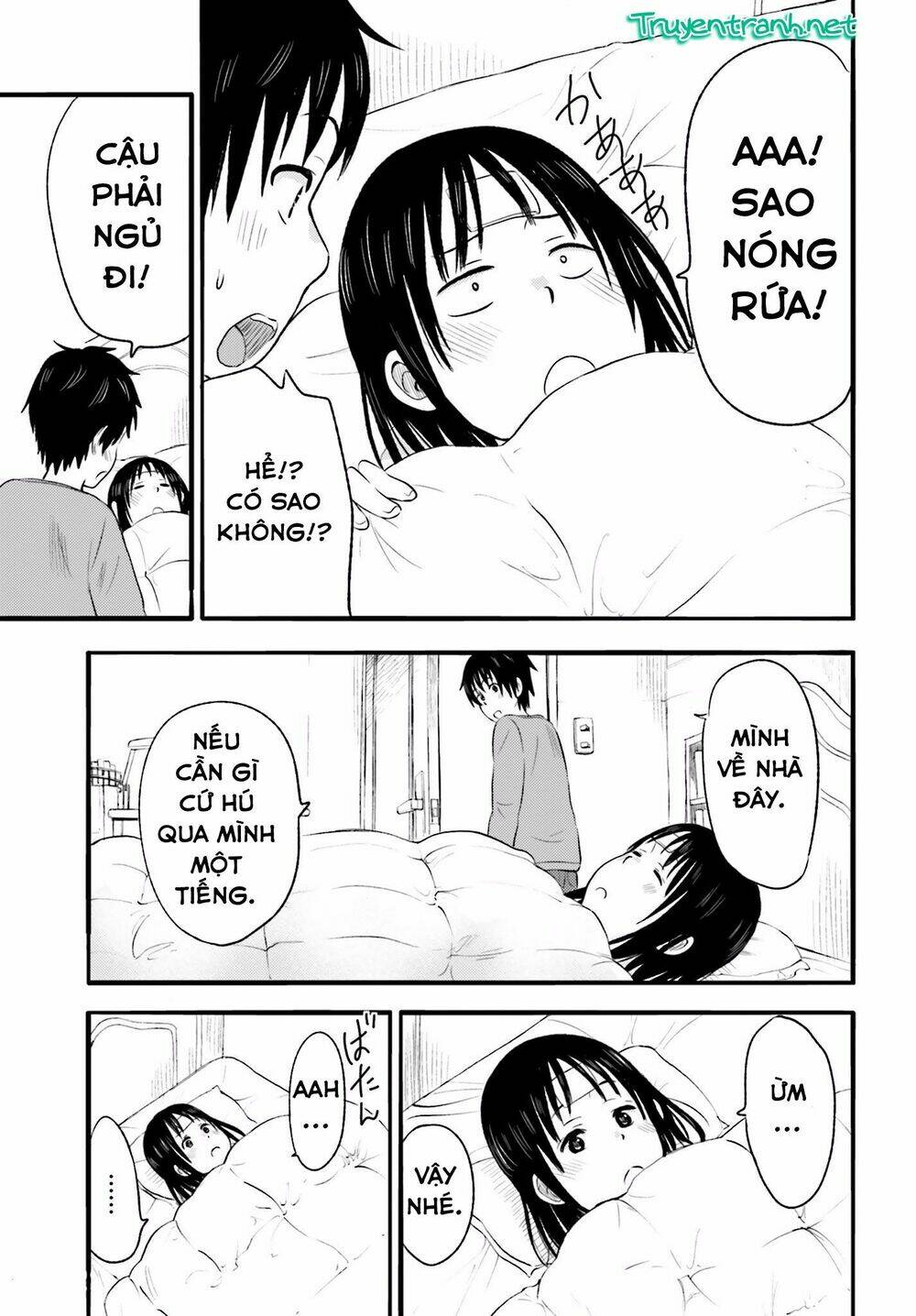 higashi no kurume to tonari no meguru chapter 15 9