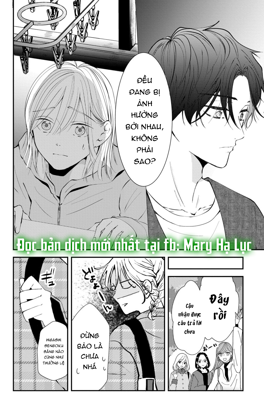 búp bê trang điểm của higashi sengoku chapter 6.1 18