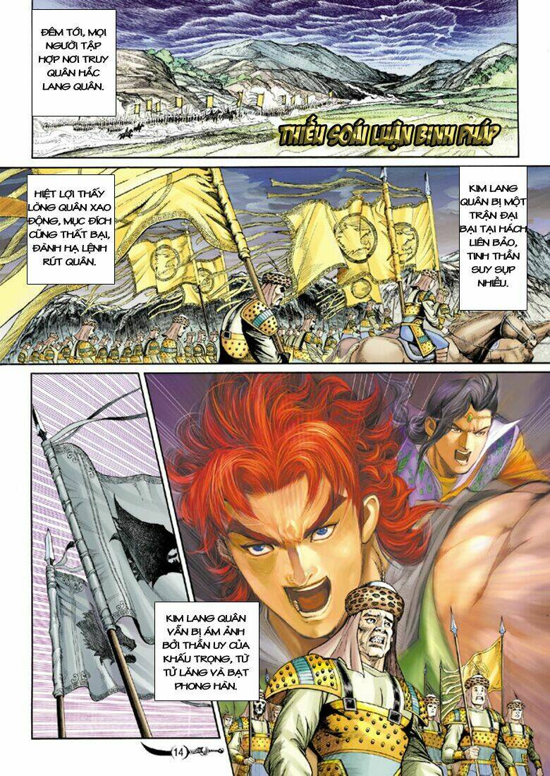 đại đường song long truyện chapter 142 14