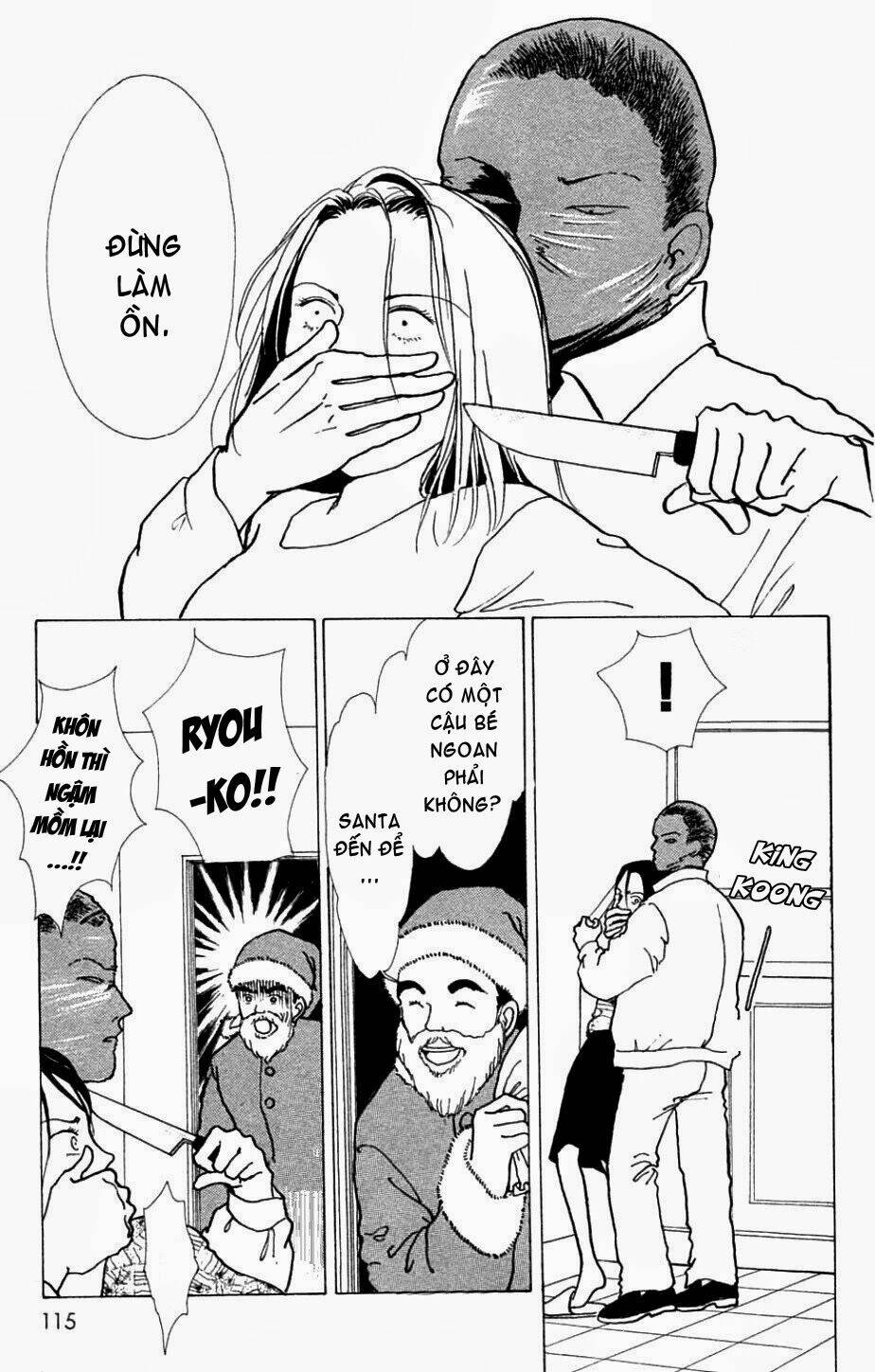 seigi no mikata chapter 3 32