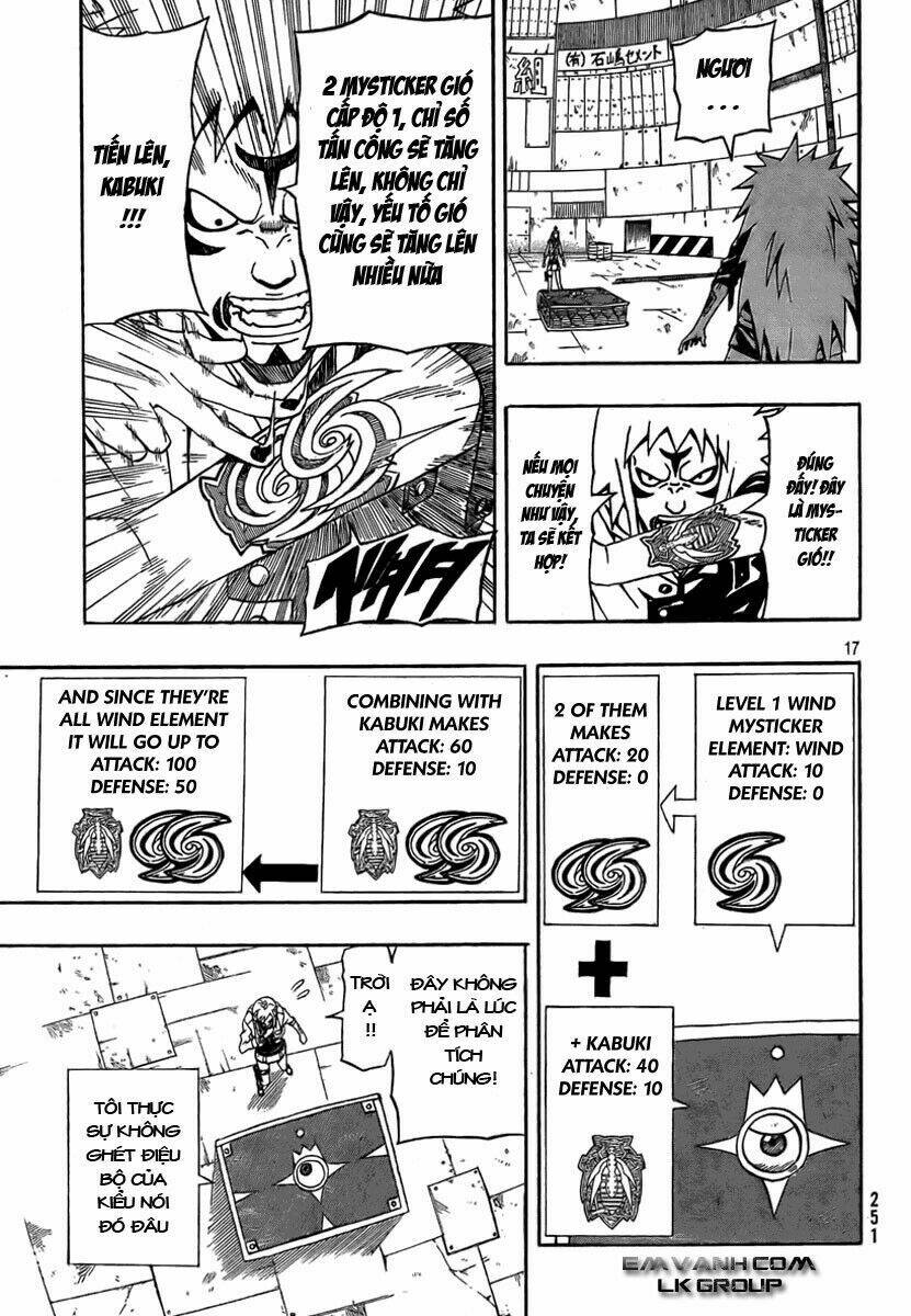 blazer driver chapter 11 18