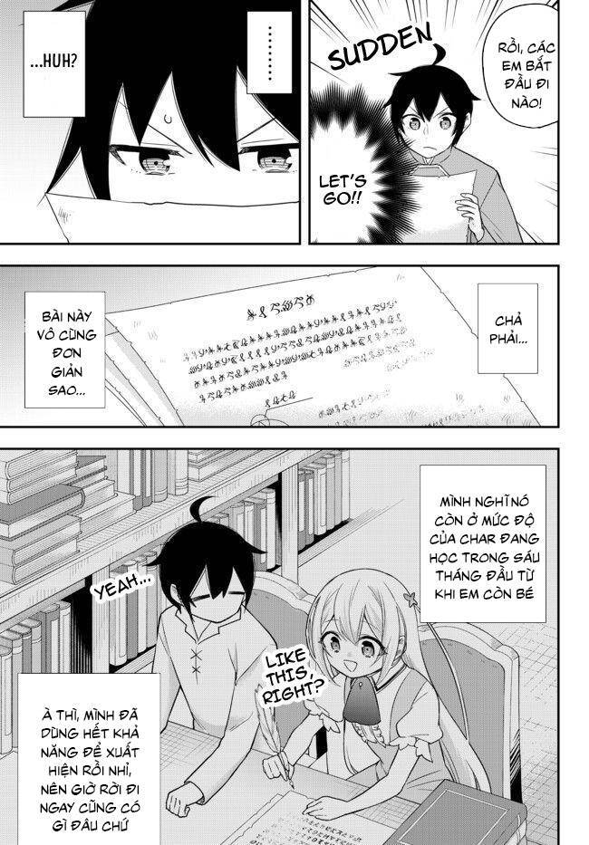 jitsu wa ore, saikyou deshita? chapter 38 15