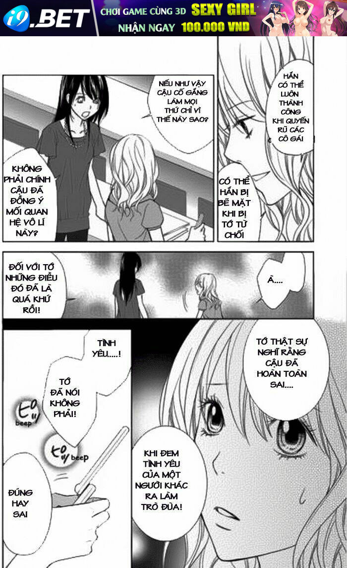kimi no sei chapter 2.2 7