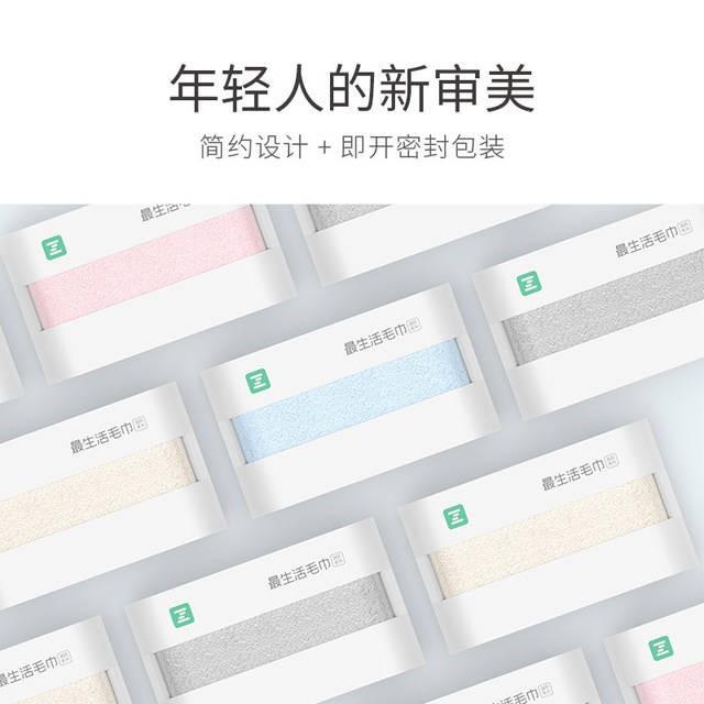 Khăn tắm màu xanh lá cây nhất của Xiaomi, Bộ đơn, Cotton, Trang chủ, Tắm, Khăn quấn mềm, Khuyến mãi