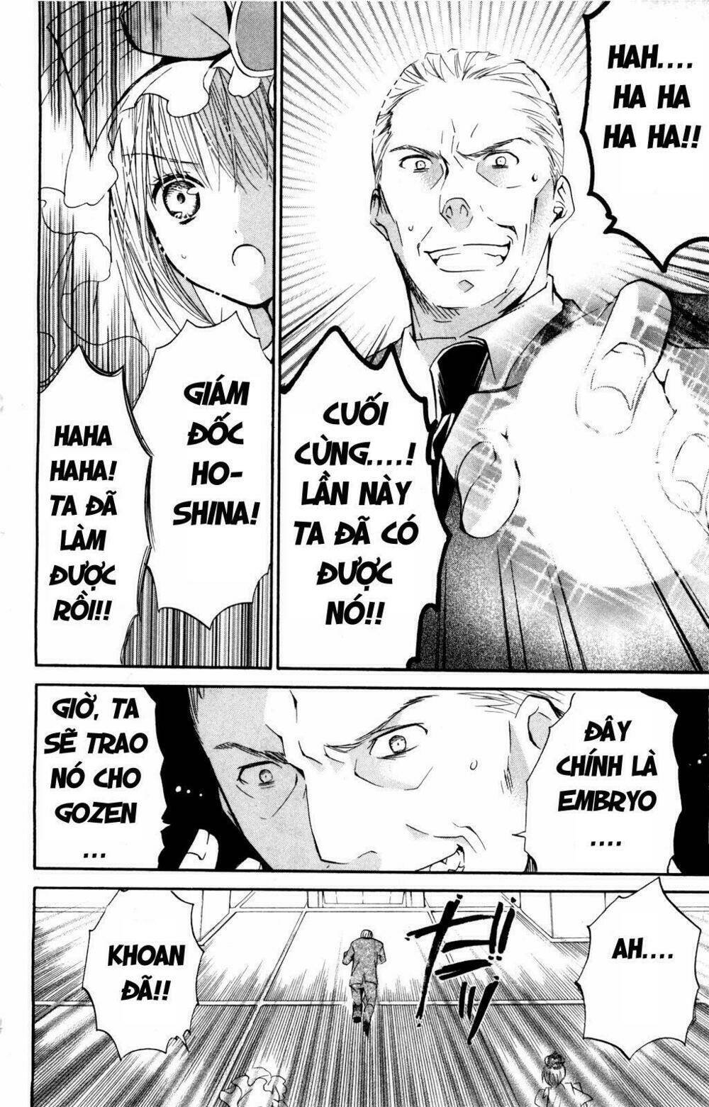 shugo chara chapter 39 29