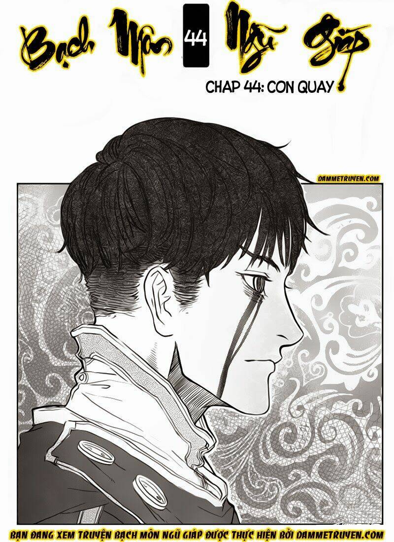 bạch môn ngũ giáp chapter 44.1 1