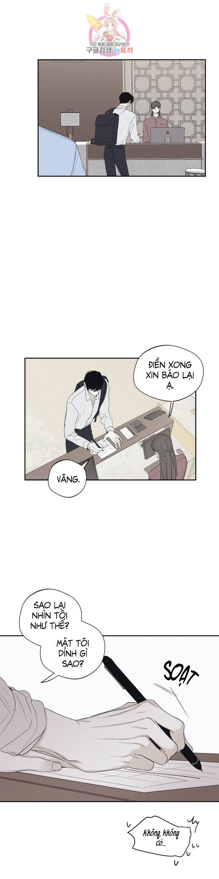 chiếu tướng chapter 25 12