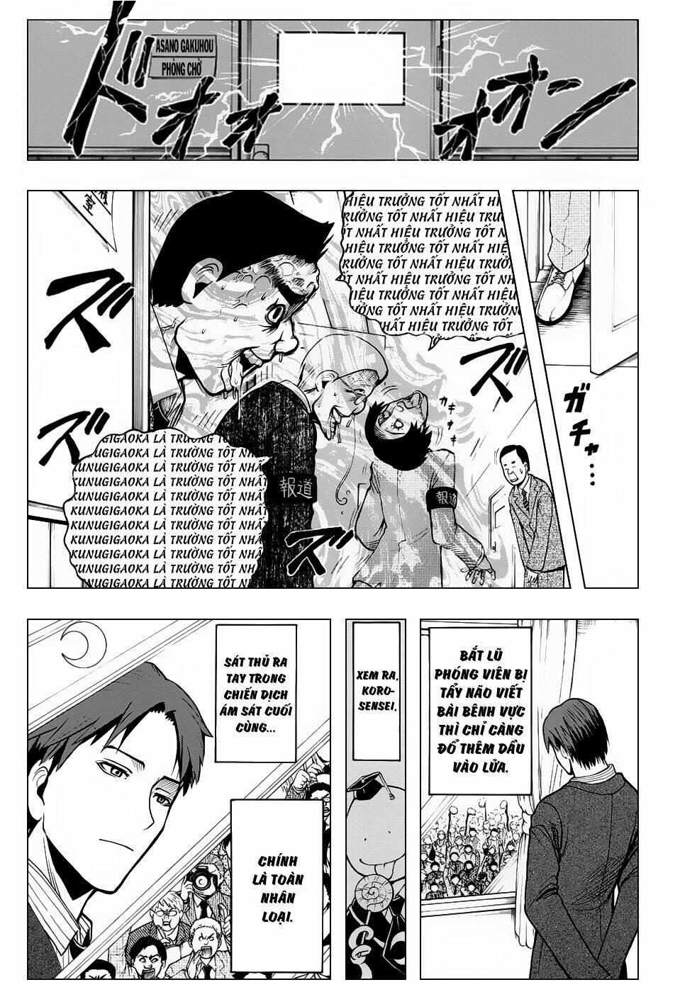 hãy ám sát ta để cứu lấy trái đất chapter 166 7