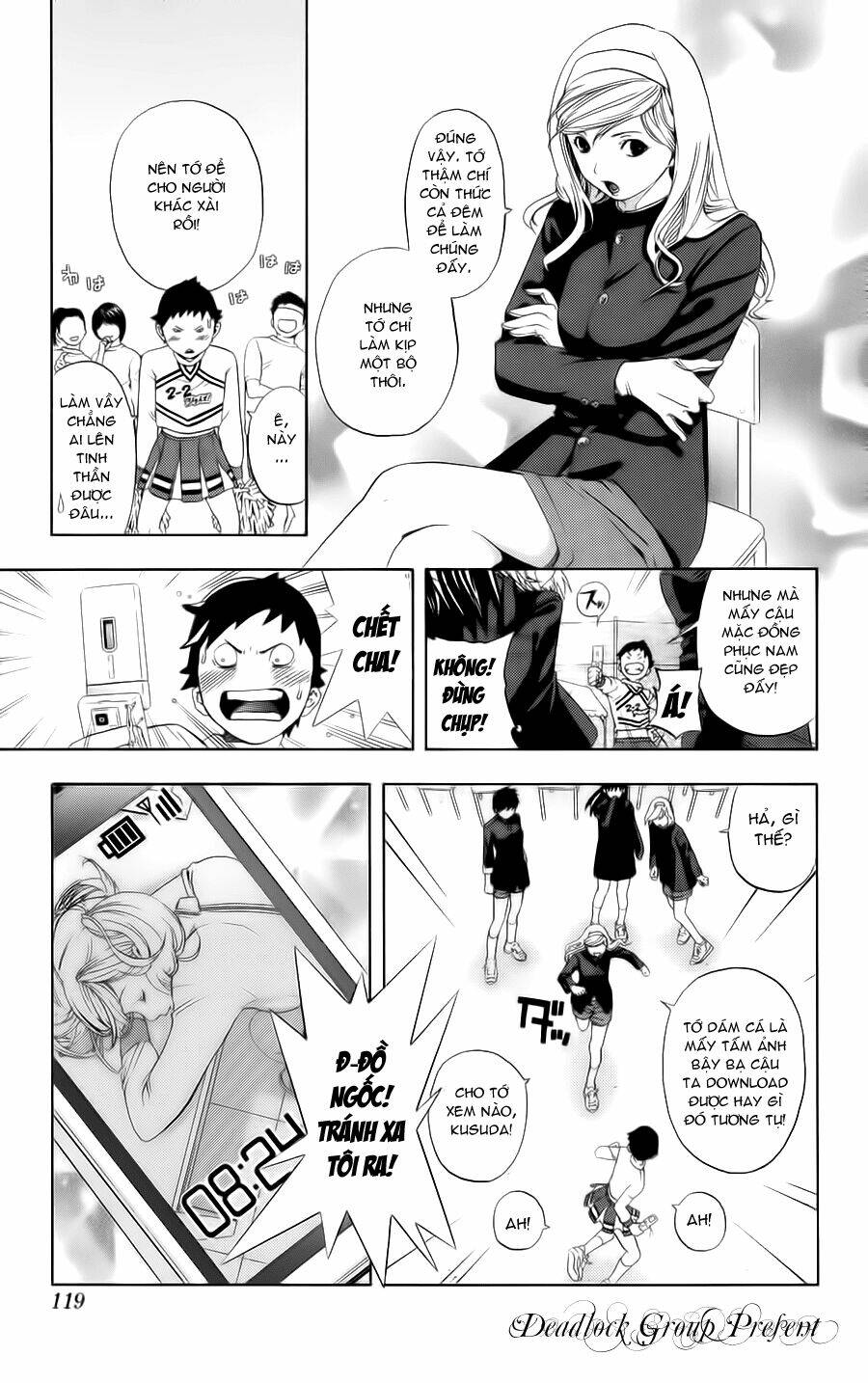 hatsukoi limited chapter 4 21