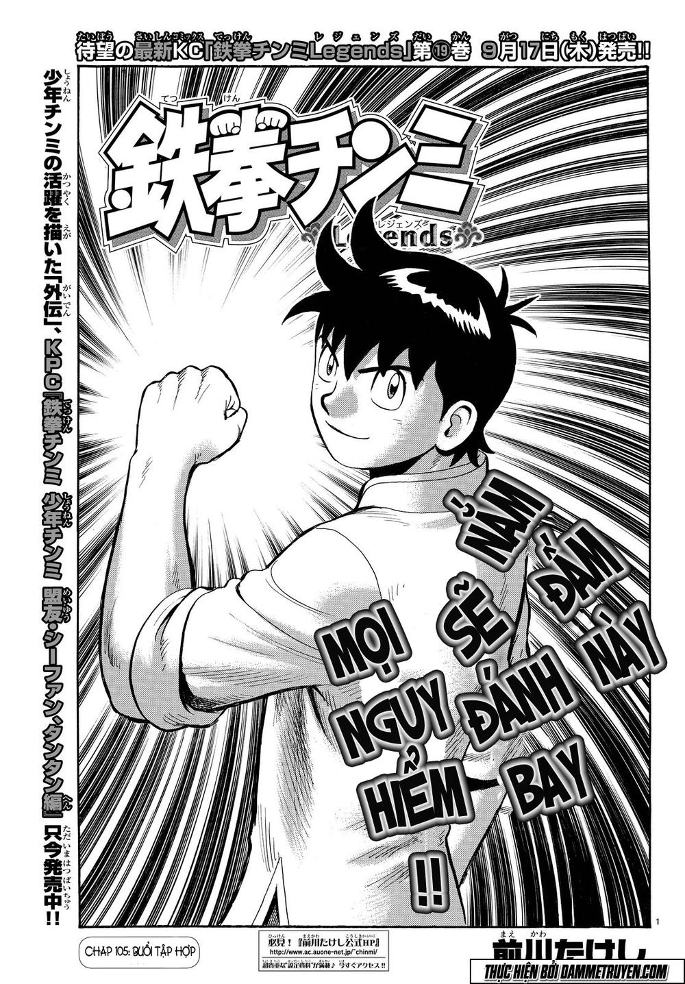 hoàng phi hồng phần 4 chapter 105 3