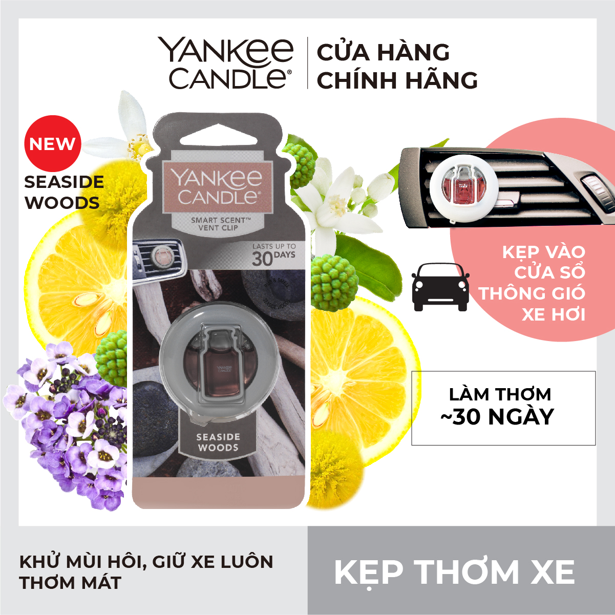 Kẹp thơm xe Yankee Candle - Seaside Woods