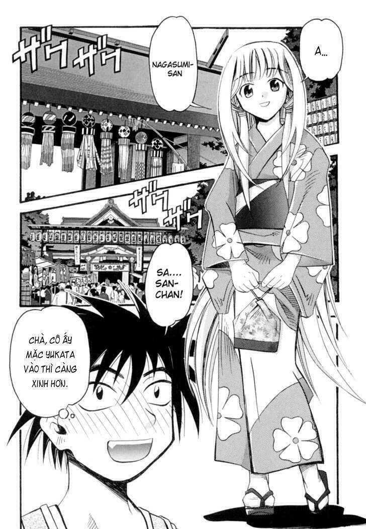 seto no hanayome chapter 2 5