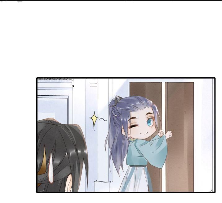 tù long chapter 61 40