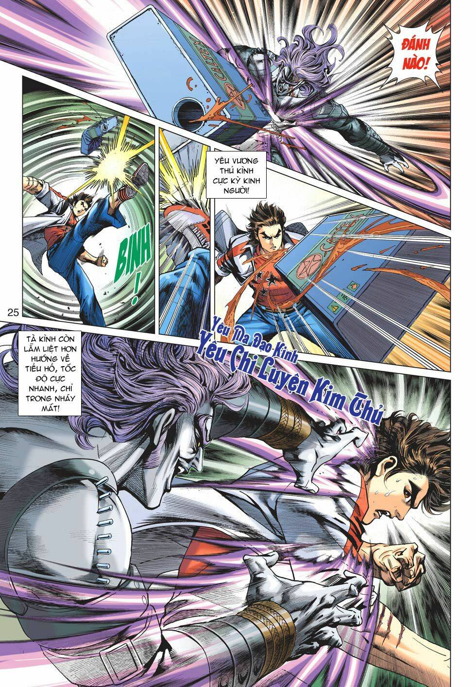 tân tác long hổ môn chapter 641 25