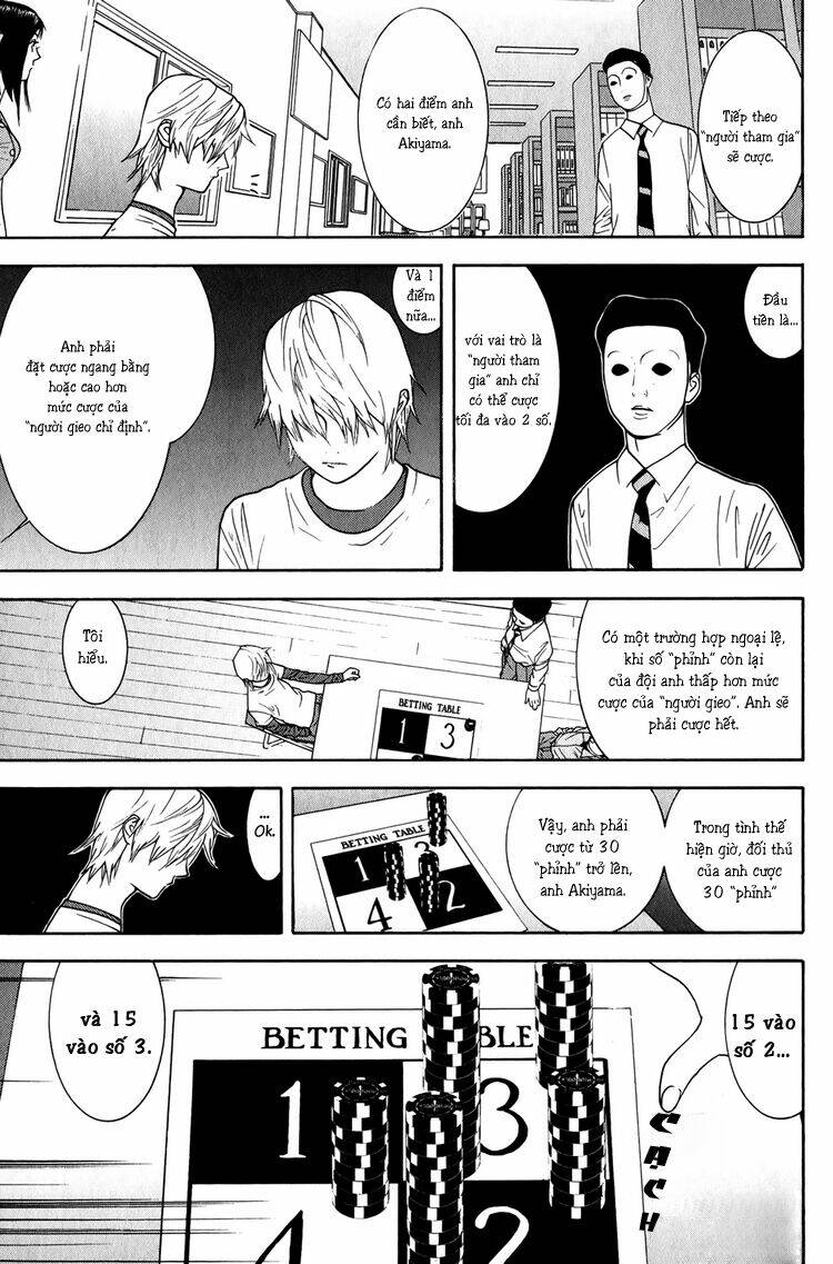 liar game chapter 78 10