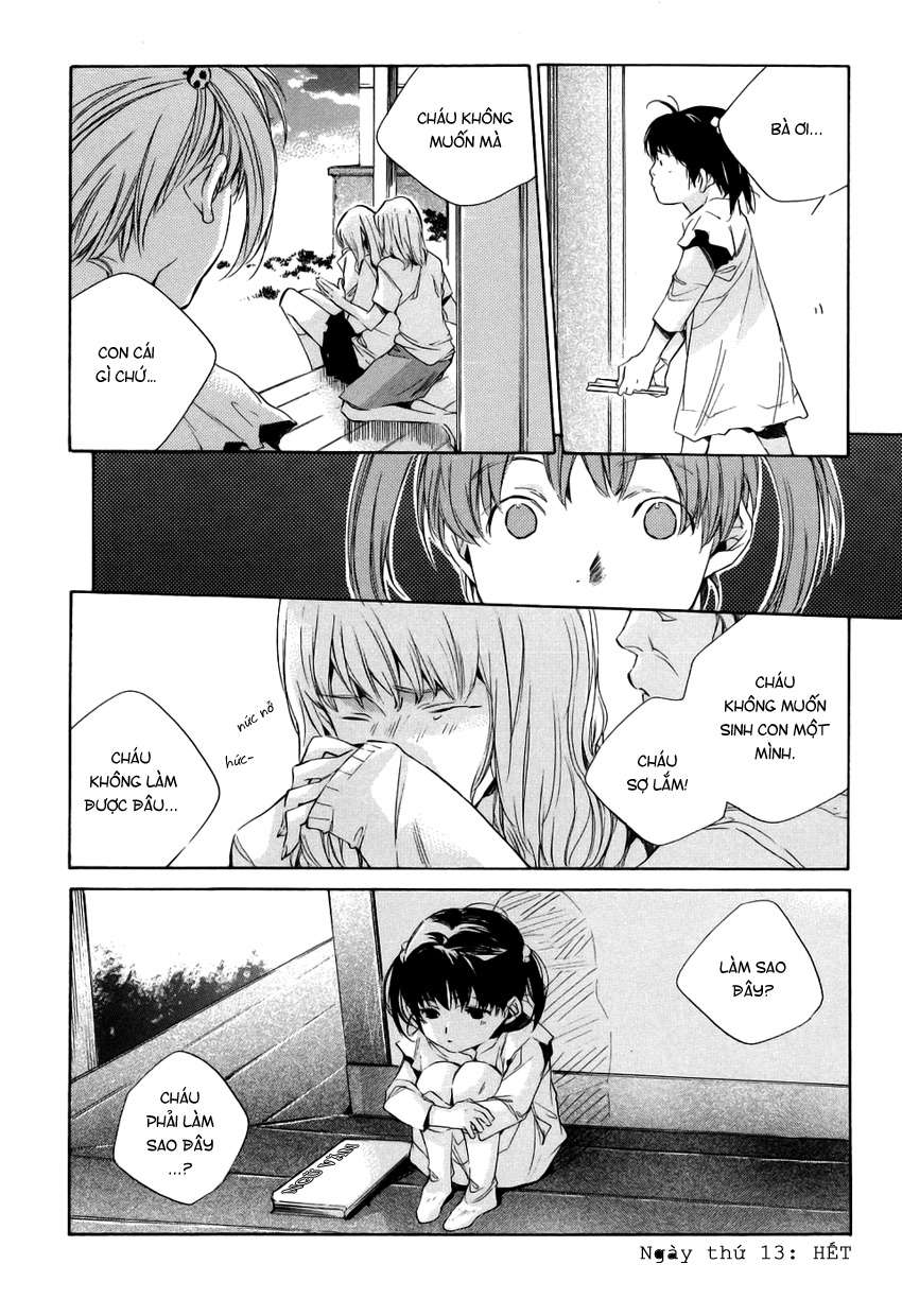 my girl chapter 13 20